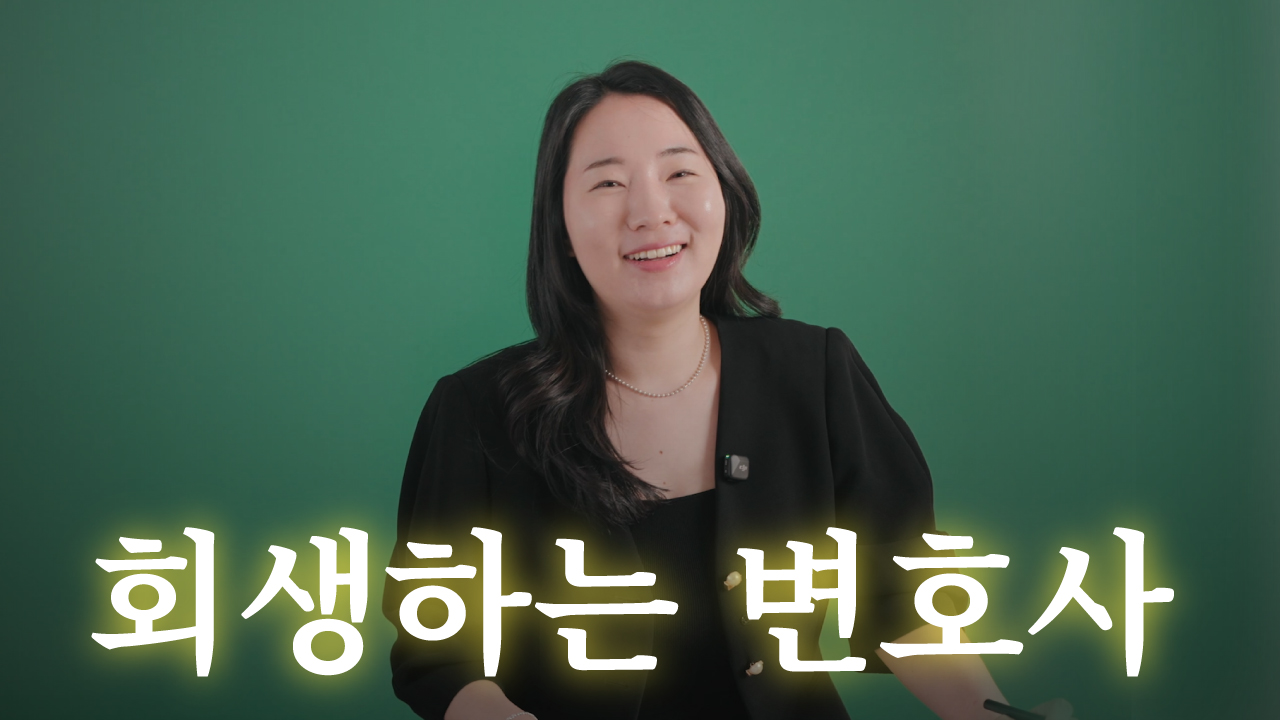 유튜브 영상 썸네일