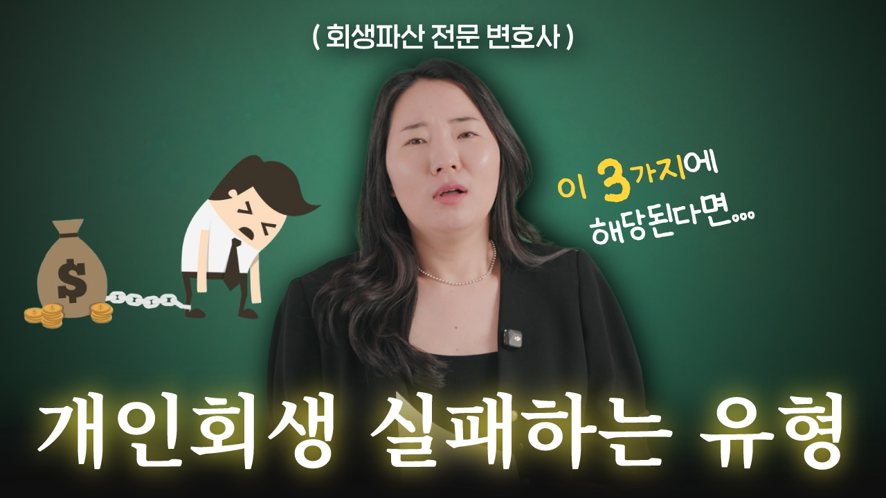 유튜브 영상 썸네일